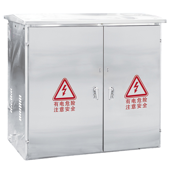 JP综合配电箱（补偿控制终端照明）